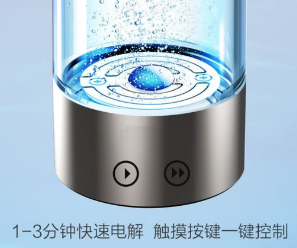 富氫水機語音IC方案