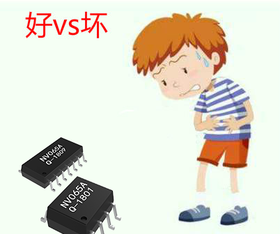 如何區分語音芯片的優劣？