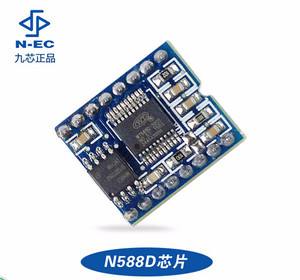 常見語音模塊有哪些故障時常發生？解決辦法是什么？