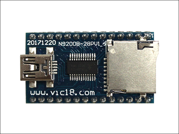 N9200B 高音質MP3語音模塊