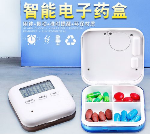 智能提示電子藥盒語音IC方案